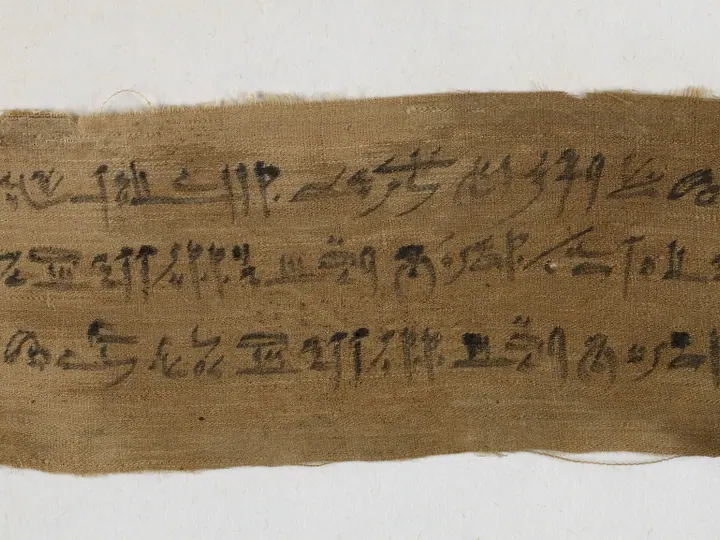 Mummification Bandage of Userwer