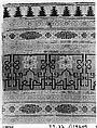 Textile Fragment — 2
