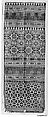 Textile Fragment — 5