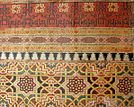 Textile Fragment — 6