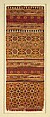 Textile Fragment — 8