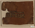 Textile — 2