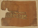 Textile — 3